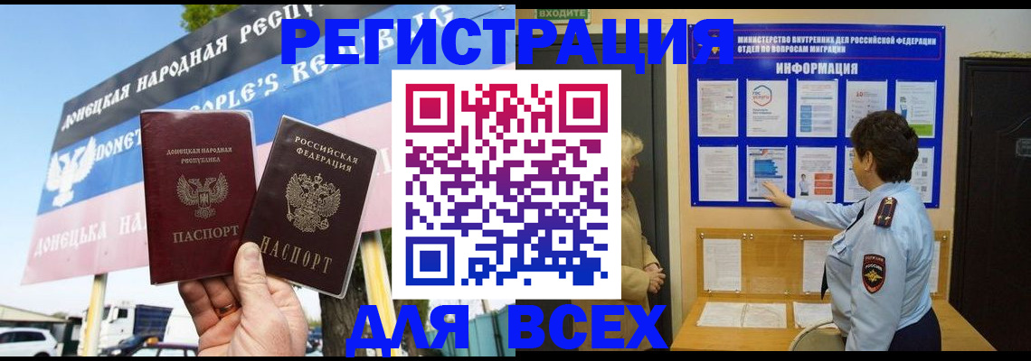 форма 3 в Куровском